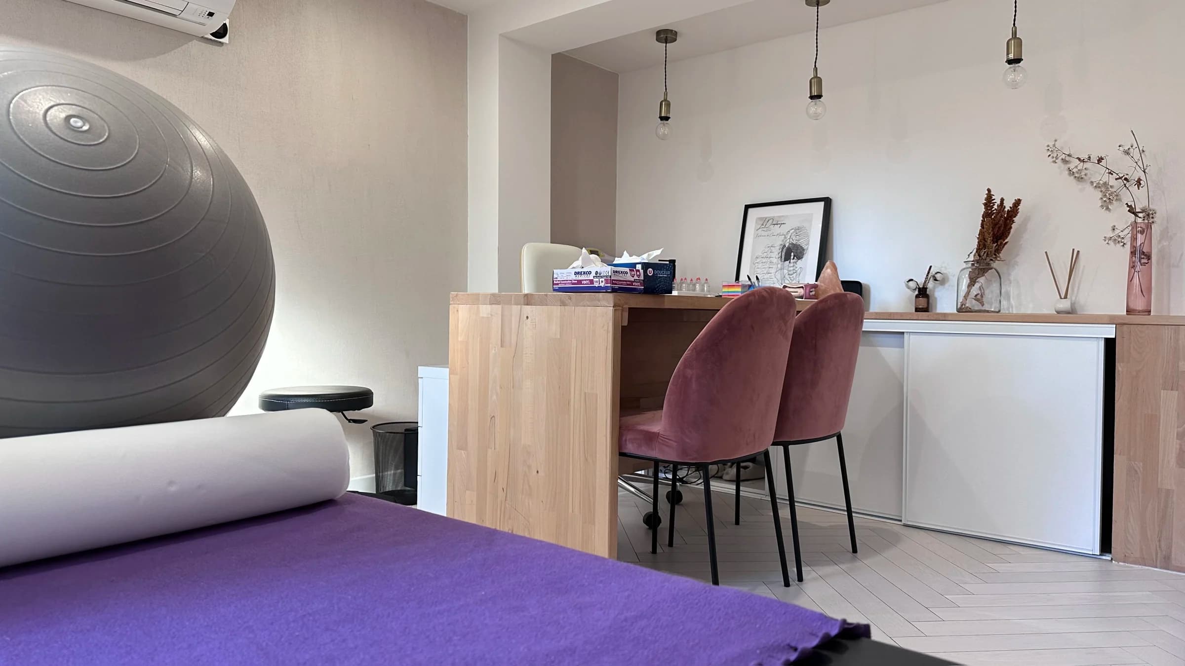 Une approche pluridisciplinaire